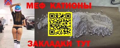 кокаин колумбия Кунгур