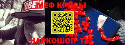 кокаин колумбия Кунгур