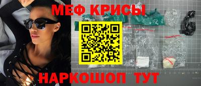 кокаин колумбия Кунгур