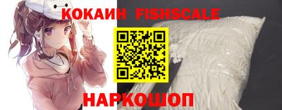 кокаин колумбия Кунгур