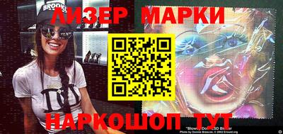 кокаин колумбия Кунгур