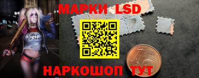 таблы Кумертау