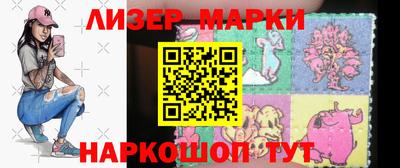 кокаин колумбия Кунгур