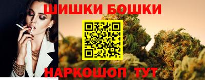 таблы Кумертау