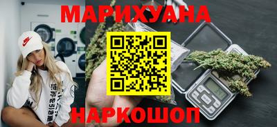 марки nbome Кулебаки