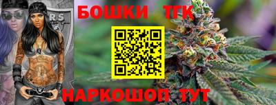 мяу мяу мука Ликино-Дулёво