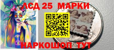 мяу мяу мука Ликино-Дулёво