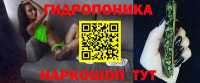таблы Кумертау