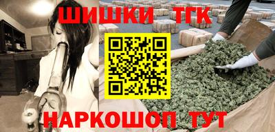 кристаллы Лесосибирск