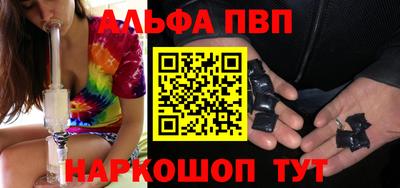 кокс Ливны