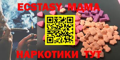 кокаин колумбия Кунгур