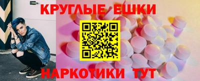 кокс Ливны