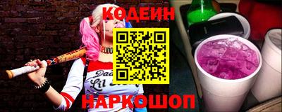 таблы Кумертау