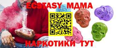 кокс Ливны