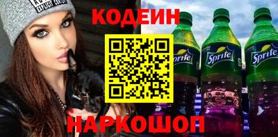 кокаин колумбия Кунгур