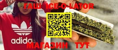 таблы Кумертау