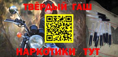 таблы Кумертау