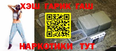 кокаин колумбия Кунгур