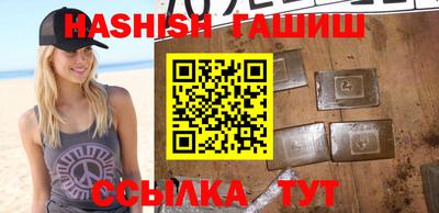 мяу мяу мука Ликино-Дулёво