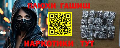 кокаин колумбия Кунгур