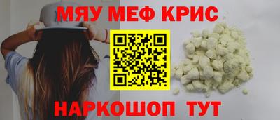 марки nbome Кулебаки