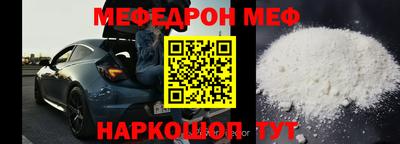 кокаин колумбия Кунгур